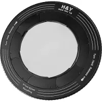H&Y RevoRing Black promist 1/8 Filter (67-82mm)