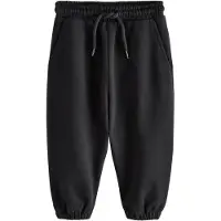 Next Broek zwart