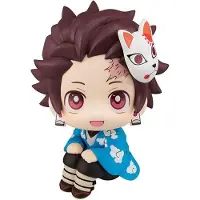 Megahouse Demon Slayer Up Tanjiro Kamado Eindslectie Figuur 11 Cm