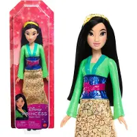 Disney Princess - Prinsessen pop - Prinses Mulan