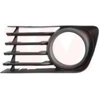 VAN WEZEL 5466594 Ventilatiegrille, bumper