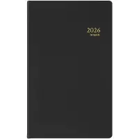 Brepols bureau agenda 2026 - BUILDING [0.414] - SETA - Bureau agenda - 1 dag op 1 pagina - Dagoverzicht - Zwart - 10 x 16.5 cm