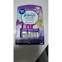 Ambi Pur - febreze navulling - 20ml - Kyoto Gardens