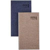 Brepols agenda 2026 - ECORAMA [0.780] - KAZAR - Zakagenda - 1 week op 2 pagina's - Weekoverzicht - Blauw - 8.9 x 16 cm