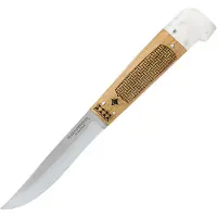Condor Samicarta Knife CTK2860-38SK, 14C28N, Hickory, bushcraftmes