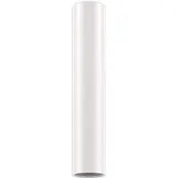 Lodes A-Tube Ceiling Light Matt White | Small
