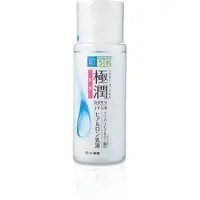 IHerb Gokujyun Hyaluronic Acid Emulsion 140ml