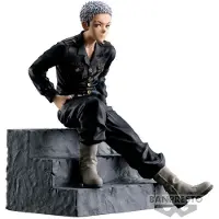 Banpresto Figurine Jujutsu Kaisen Jufutsunowaza Mai Zenin