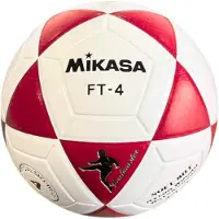 MIKASA Voetbal FT-4 Goalmaster Maat 4 Rood - Wit