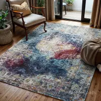 Muratap Picasso heriz vintage vloerkleed multi / blauw laagpolig- 350x450
