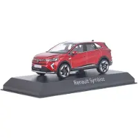 Norev Renault Symbioz 2024 Flame Rood Model 1/43 517757