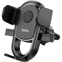 Hoco Telefoonhouder Auto Ventilatie - Zwart - gsm houder - Universeel Ventilatierooster Autohouder - Phone Holder Car