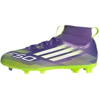 Adidas Sportschoen 'F50 League' appel / lila / offwhite