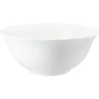 Rosenthal Kom Jade White 28 cm