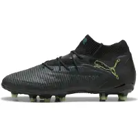 Puma Voetbalschoen 'Future 8 Ultimate' grasgroen / zwart
