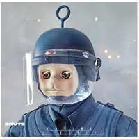 Konkurrent Fatima Al Qadiri - Brute (CD)