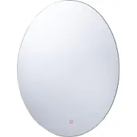 Beliani MAZILLE - LED-spiegel - Zilver - Glas