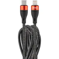 Amio 02931 USB-oplaadkabel