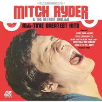 Universal Music All Time Greatest Hits