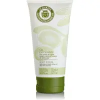 La Chinata LaChinata Exfoliërende gel van biologische olijfolie en olijfoliepitten - anti-cellulitis 150ml