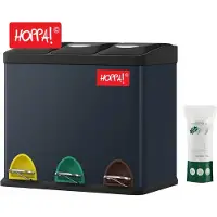 Hoppa! Pedaalemmer, 3 x 8L - Metaal - Afvalscheiding en Recycling - 24,5 x 39,5 x 46 cm (LxHxB)