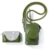 SmallRig 5220 Leather Case Kit for FUJIFILM X half, green