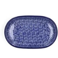 Bunzlau Castle Schaal Waves Flat Oval Medium