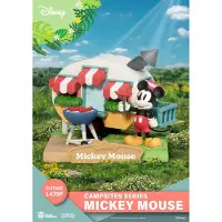 Beast Kingdom Toys Speciale Editie Mickey Mouse Disney D-stage Campsite Series Diorama 10 Cm