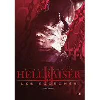 ATELIER D IMAGES Hellraiser II Édition Simple DVD