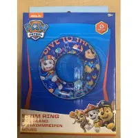 Paw Patrol Zwemband - diameter 50 cm