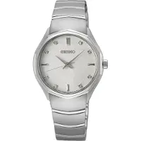 Seiko quartz zilver dames horloge met witte wijzerplaat & roestvrij stalen band