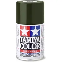 Tamiya Acrylfarbe Dunkelgrün TS-2 Spraydose 100 ml