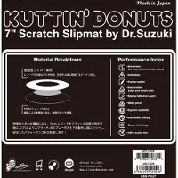 Dr. Suzuki 7" Kuttin Donuts Slipmat - white - Slipmat voor draaitafels