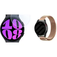 Strap-it Milanese band (Champagne) + Screenprotector (Glas) - Geschikt voor Samsung Galaxy Watch 6 40mm - RVS stalen band met magneetsluiting - Magnetisch bandje - Schermbeschermer