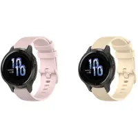 Strap-it Bundel van 2 Siliconen banden - Roze & Beige - Geschikt voor Garmin VIvoactive 4s / Vivomove 3s / Venu 2s - Horlogeband / Polsband / Armband / Sportarmband - Siliconen armband