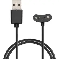 Kwmobile USB-oplaadkabel geschikt voor Ticwatch Pro 5 Enduro / Pro 3 / E3 / Atlas kabel - Laadkabel voor smartwatch - in zwart