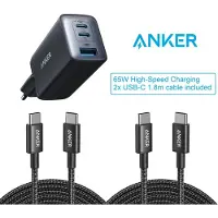 Anker 735 (GaN II 65W) USB-C-oplader - geschikt voor smartphone en tablet + 2 pack USB-C to USB-C Cable 1.8m, USB 2.0 Type C Charging Cable Fast Charge - bundelvoordeel