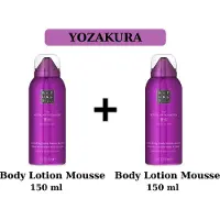 RITUALS - Yozakura - 2X Body Lotion Mousse 150 ml - 2X 150 ml = 300 ml -