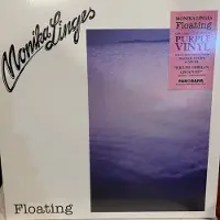 Bertus Distributie Monika Linges - Floating (LP)