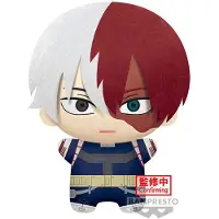 Banpresto Figurine My Hero Academia Big Mascot Plush Shoto Todoroki