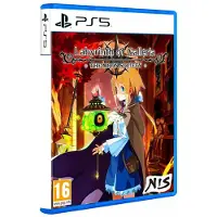 Ps5 Galleria-labyrint: Het Spel Van De Maatschappij Van De Maan