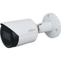 Dahua Lite IR 2MP Bullet-netwerkcamera met vaste focus - Wit