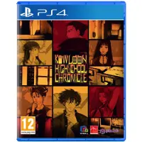 Kowloon High-School Chronicle/playstation 4