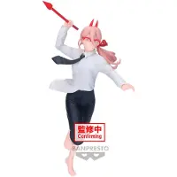 Banpresto Chainsaw Man Powers III Vibratie Ster Figuur, 15 cm