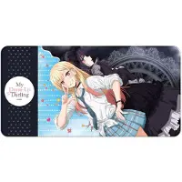 Sakami Merchandise Up Mijn Marin Shizuku Cosplay-jurk Lieveling Muismat 80x40 Cm