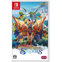 Monster Hunter Stories Standaard Nintendo Switch