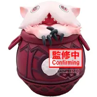 Banpresto Made In Abyss De Gouden Stad Van De Brandende Zon Zachte Vinyl Pot Mitty Figuur