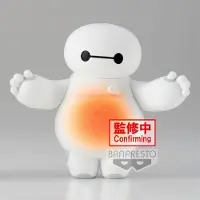 Banpresto Zachte En Pluizige Baymax B Disney-figuur 10 Cm