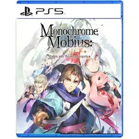 Monochrome Mobius: Rights and Wrongs Forgotten (Deluxe Edition)