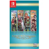 RPG Selection Vol. 7 - Switch